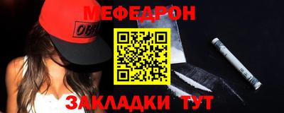 ПСИЛОЦИБИНОВЫЕ ГРИБЫ Нягань