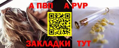 ПСИЛОЦИБИНОВЫЕ ГРИБЫ Нягань