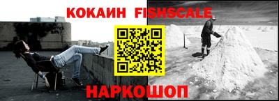 ПСИЛОЦИБИНОВЫЕ ГРИБЫ Нягань