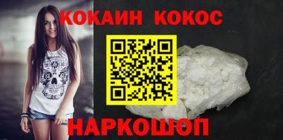 ПСИЛОЦИБИНОВЫЕ ГРИБЫ Нягань