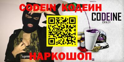 ПСИЛОЦИБИНОВЫЕ ГРИБЫ Нягань