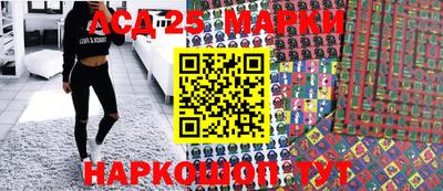 соль курить ск Обнинск