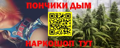 соль курить ск Обнинск