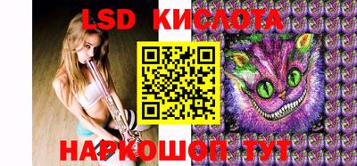 мефедрон мука Обь