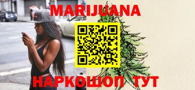 ПСИЛОЦИБИНОВЫЕ ГРИБЫ Нягань