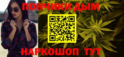 ПСИЛОЦИБИНОВЫЕ ГРИБЫ Нягань