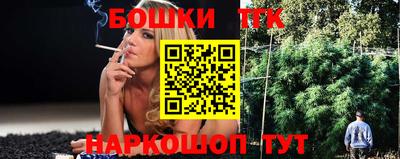 ПСИЛОЦИБИНОВЫЕ ГРИБЫ Нягань