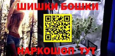 мефедрон мука Обь