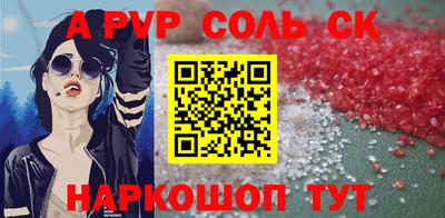 ПСИЛОЦИБИНОВЫЕ ГРИБЫ Нягань