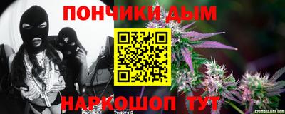 соль курить ск Обнинск