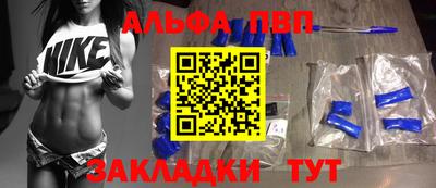 ПСИЛОЦИБИНОВЫЕ ГРИБЫ Нягань