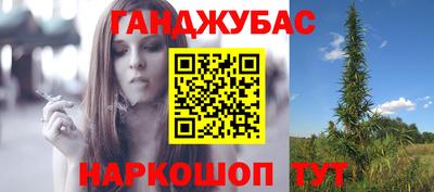 мефедрон мука Обь