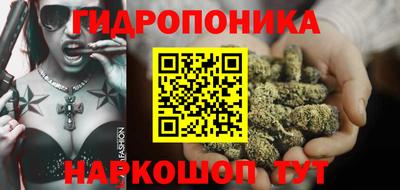 ПСИЛОЦИБИНОВЫЕ ГРИБЫ Нягань