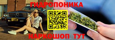 мефедрон мука Обь