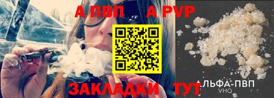 ПСИЛОЦИБИНОВЫЕ ГРИБЫ Нягань