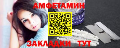 ПСИЛОЦИБИНОВЫЕ ГРИБЫ Нягань
