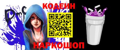 соль курить ск Обнинск
