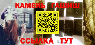 мефедрон мука Обь