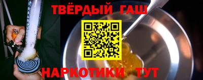 мефедрон мука Обь