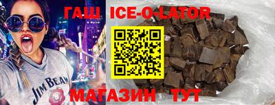 соль курить ск Обнинск