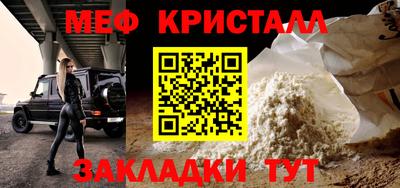 ПСИЛОЦИБИНОВЫЕ ГРИБЫ Нягань