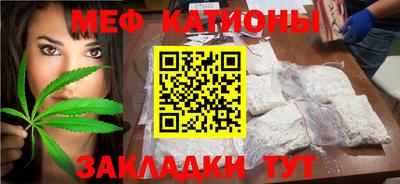 ПСИЛОЦИБИНОВЫЕ ГРИБЫ Нягань