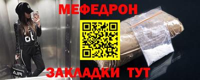 ПСИЛОЦИБИНОВЫЕ ГРИБЫ Нягань